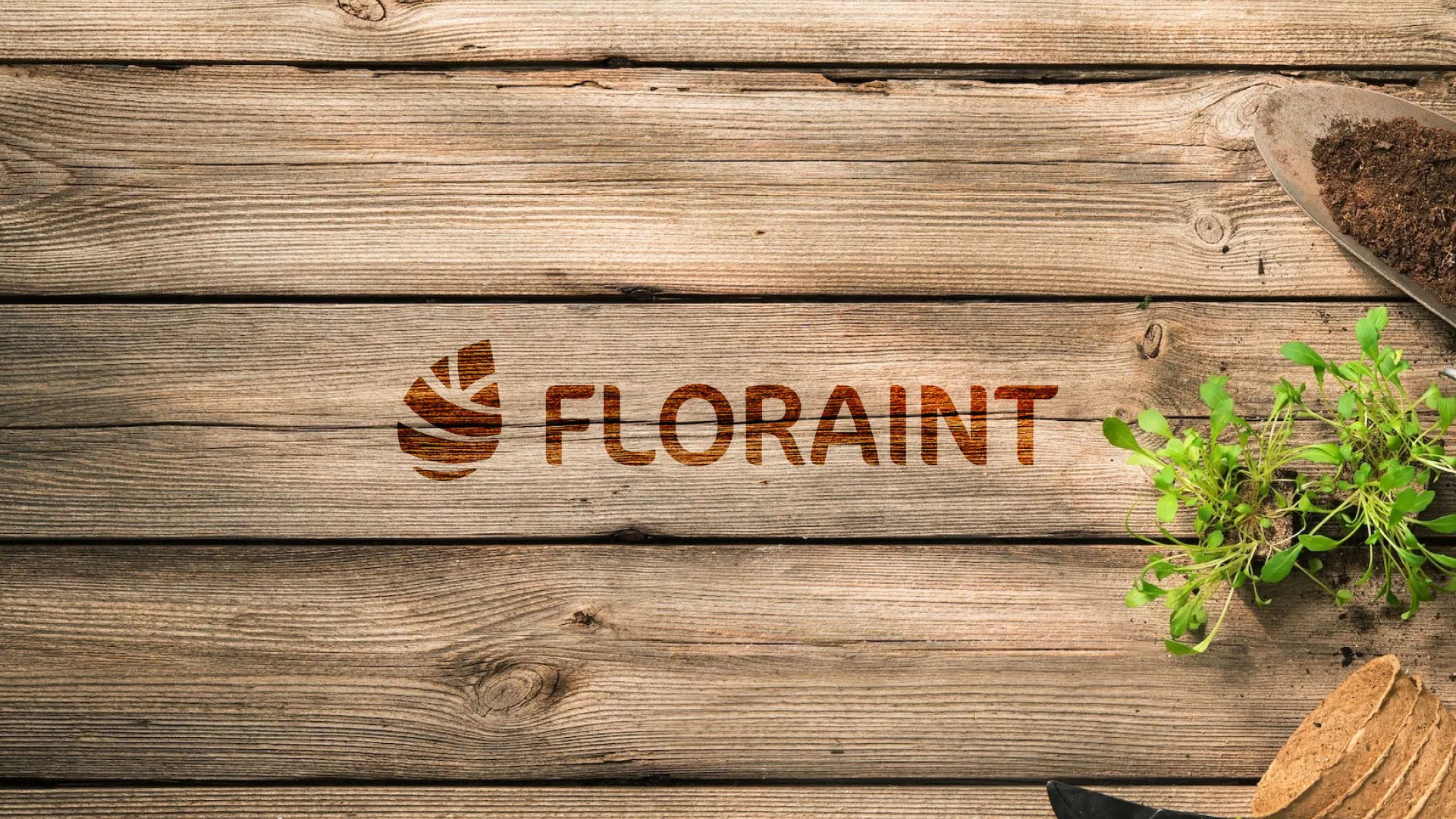Создание логотипа и интернет-магазина «FLORAINT» в Тавде